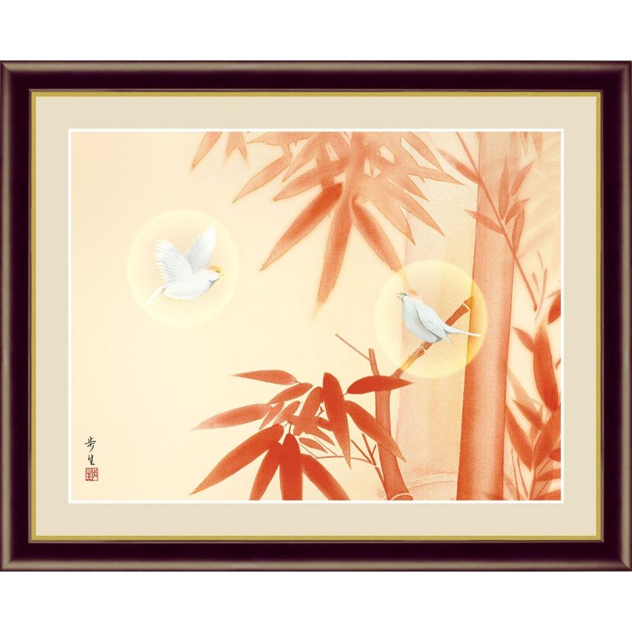 日本画掛軸又は額縁可能 Amazon.co.jp: 小林翠月『彩色山水』日本画 ・掛け軸・風景画