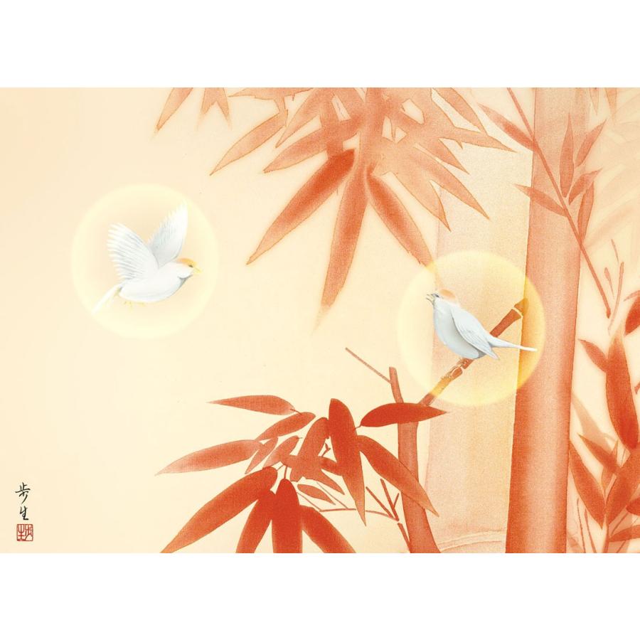 朱竹 北山歩生 （F6サイズ）（紐・フック付） 縁起画 約横52×縦