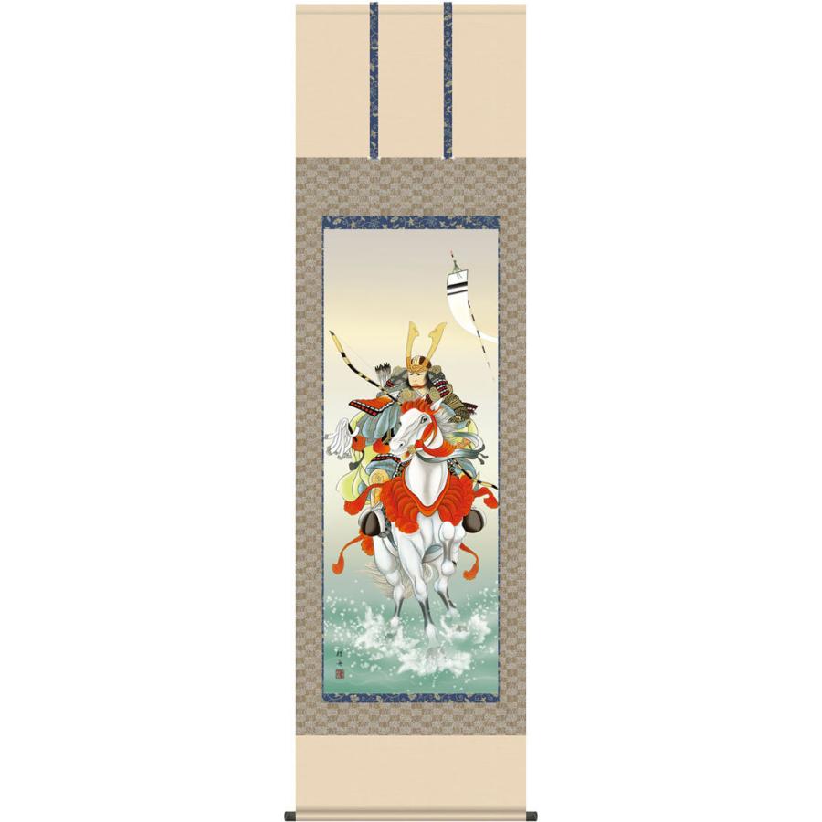 端午の節句掛軸 (掛け軸) 白馬武者 長江桂舟 尺五立 約横54.5×縦190cm g6011 KZ3F2-088 端午の節句 初節句 子供の日 武者 兜 鯉 鯉のぼり 昇鯉 菖蒲 尚武