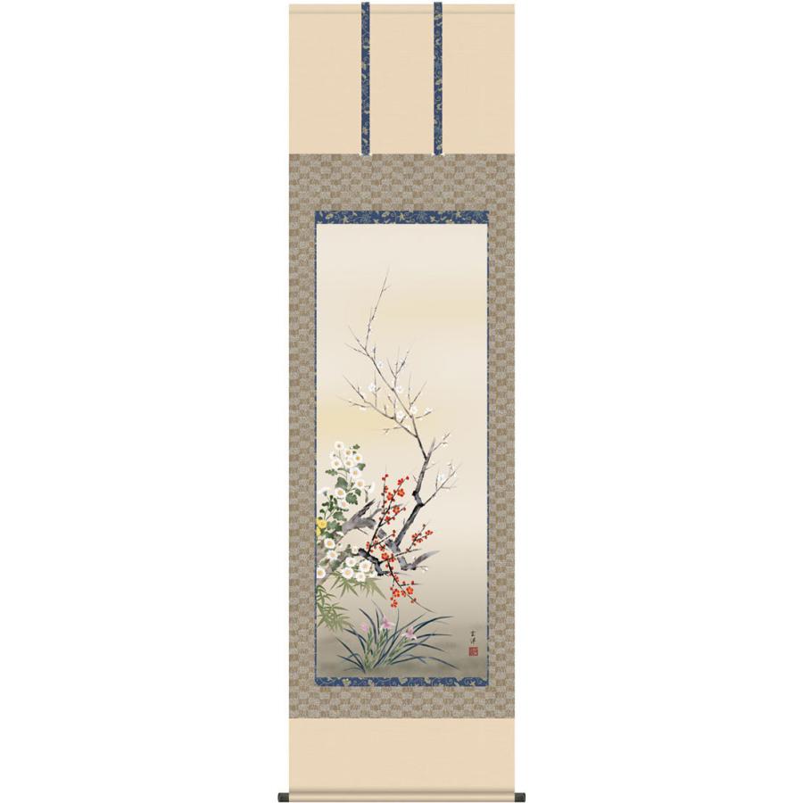 掛軸 (掛け軸) 年中掛け 四君子 近藤玄洋 尺五立 約横54.5cm×縦190cm g6028 KZ3A1-095 年中掛 年中掛け 花鳥 吉祥 開運 新築 落成 贈答 贈り物