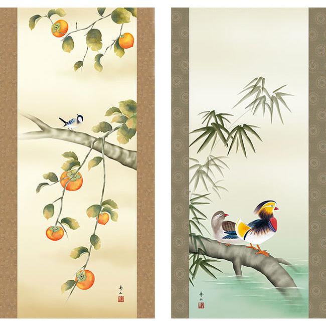 掛軸 (掛け軸) 年中掛け 四季爛漫 お得な4本セット 鈴村秀山 尺