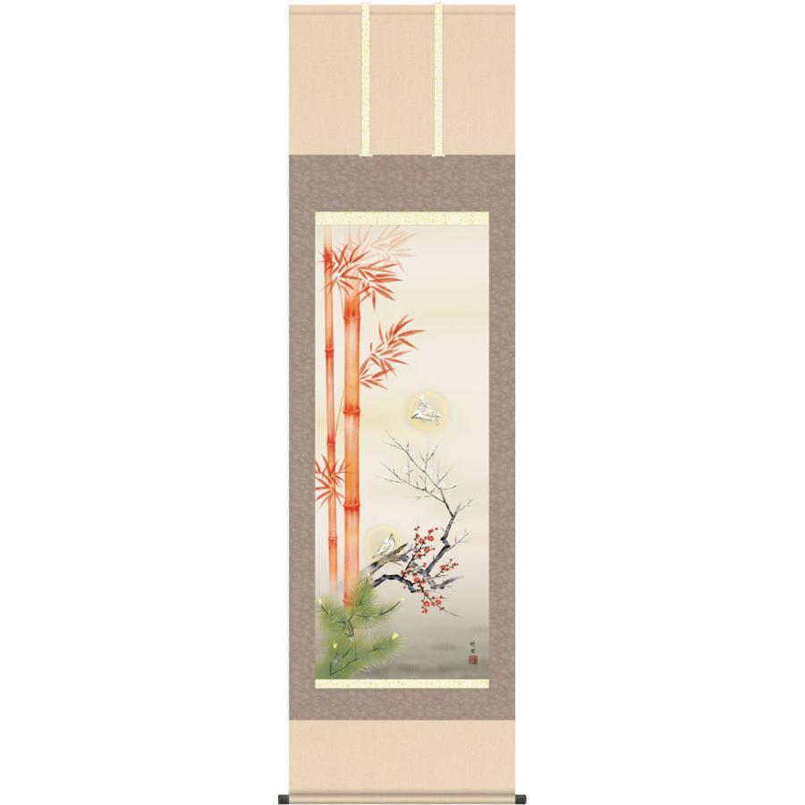掛軸 (掛け軸) 年中掛け 朱竹に白雀 田村竹世 尺五立 約横54.5cm×縦