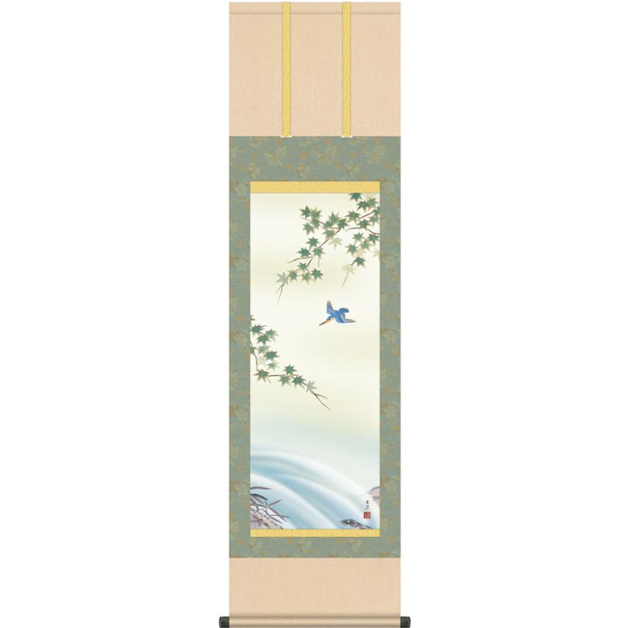 掛軸 (掛け軸) 夏用 翡翠 清水玄澄 尺三立 約横44.5cm×縦164cm g6053 KZ3MA3-159 夏 夏掛 夏掛け 花鳥 かわせみ 川蝉 贈答 贈り物