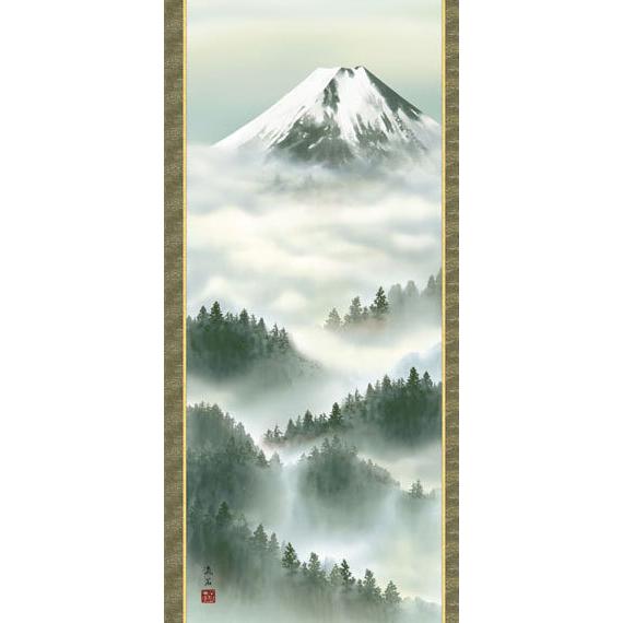 掛軸 (掛け軸) 黎明富士 熊谷千風 尺五立 約横54.5×縦190cm
