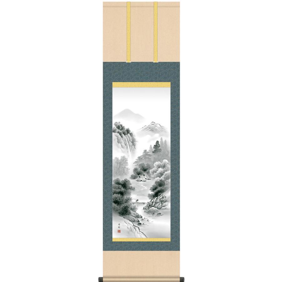 掛軸 (掛け軸) 山河望郷 長江桂舟 尺三立 約横44.5×縦164cm g6096 KZ3MB2-082 山水 風景 風水 事務所 店舗 ...