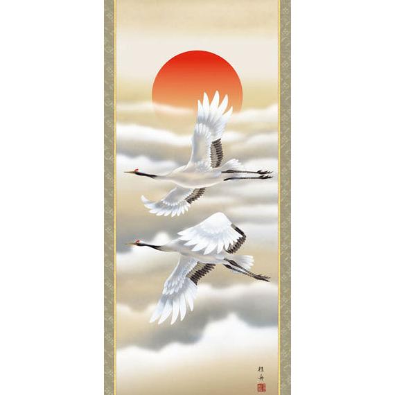 掛軸 (掛け軸) 旭日飛翔 長江桂舟 尺五立 約横54.5cm×縦190cm g6110