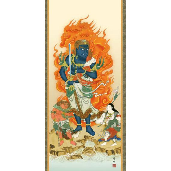 掛軸 (掛け軸) 不動明王 田村竹世 尺五立 約横54.5×縦190cm