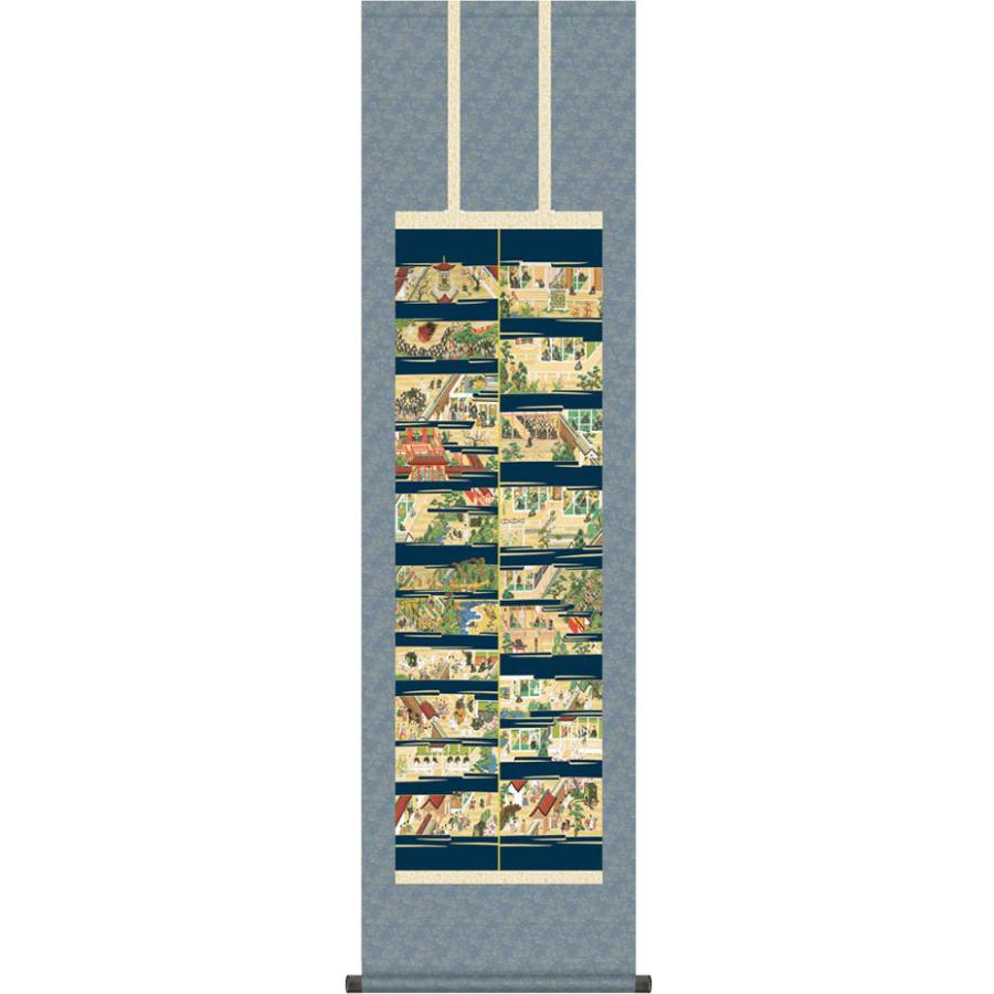 弱虫ペダル 大江戸温泉物語 マルチのれん 新開 荒北 弱虫ペダル大江戸