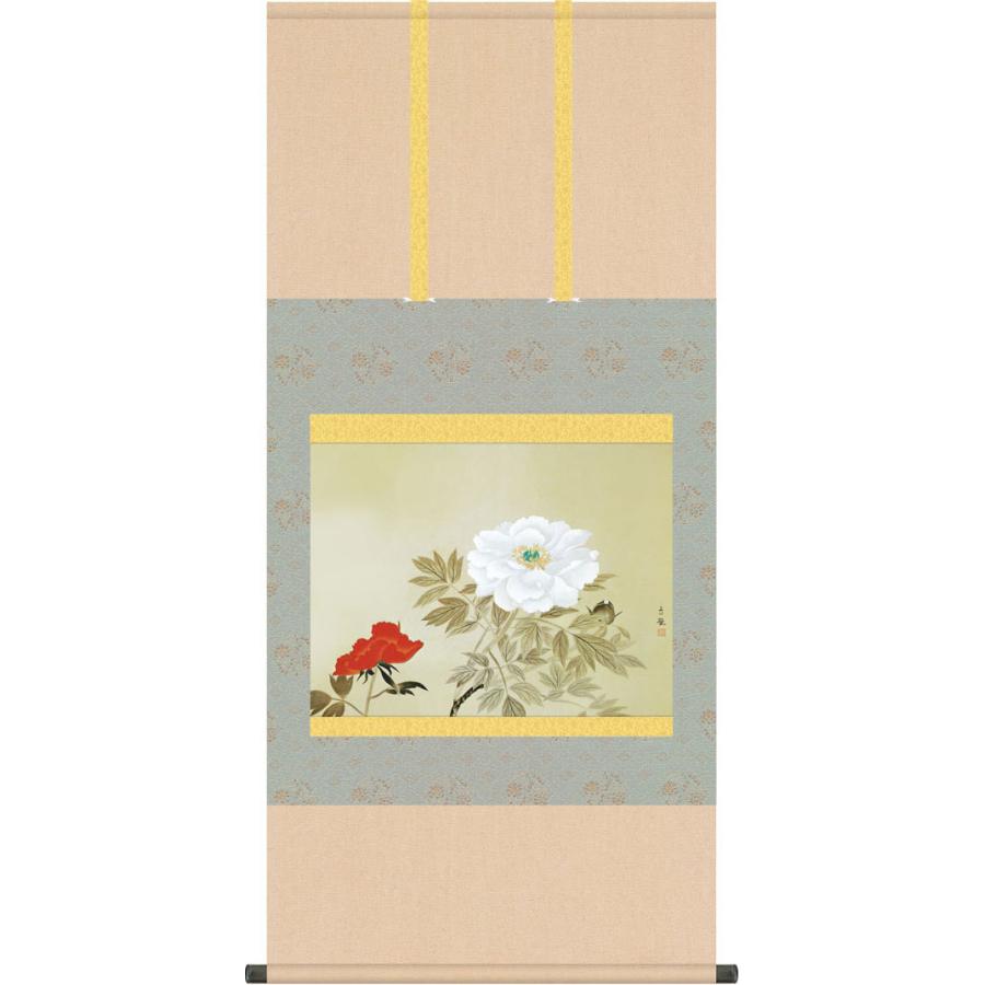 掛軸 (掛け軸) 牡丹 小林古径 尺五横 約横54.5cm×縦113cm g6232 KZ3G9
