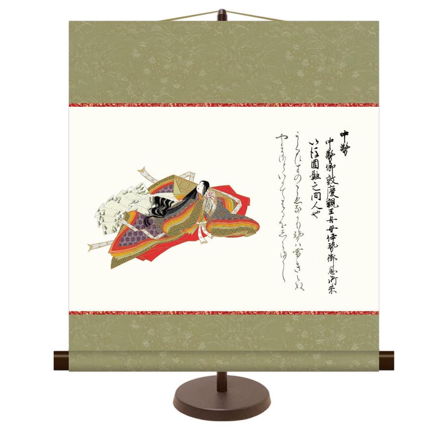 大正12年 百人一首 共箱付き 富士絵 骨董品 時代物 コレクション 印刷物
