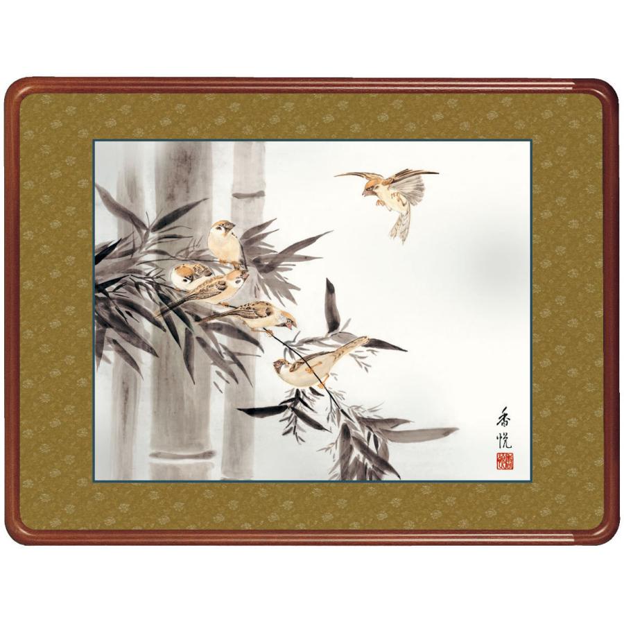 花鳥画 最高級女桑額 年中掛け 竹に雀 西尾香悦 約横63cm×縦48cm g6422
