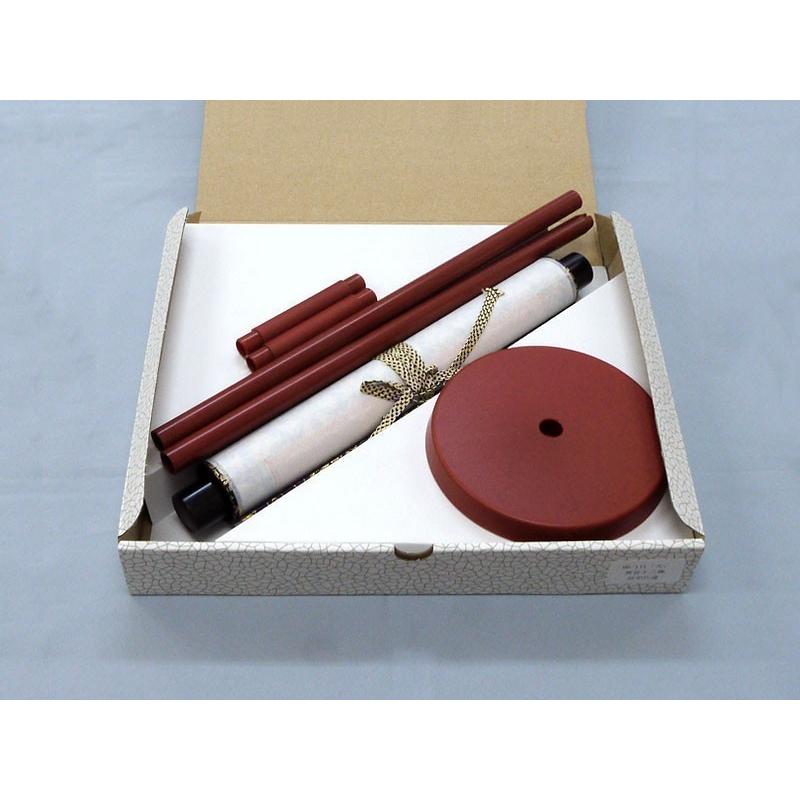 掛軸 (掛け軸) 和風モダン掛 春用 夜桜 緒方葉水 約横31cm×縦81cm