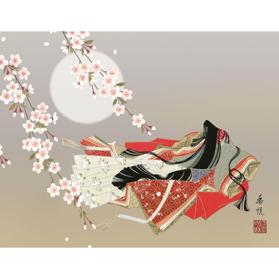 お雛様額飾り 最高級女桑額 小野小町 西尾香悦 約横63cm×縦48cm g6464