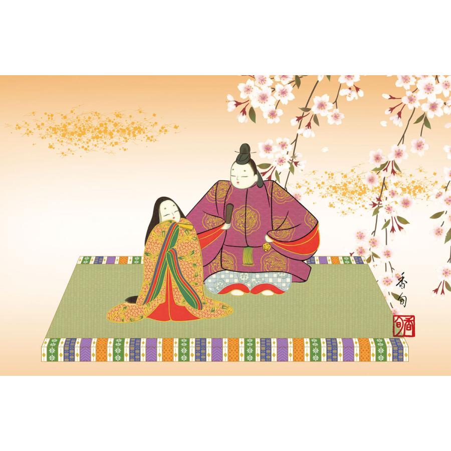 お雛様掛軸 (掛け軸) 吉祥雛 伊藤香旬 約横44.5cm×縦39cm (専用