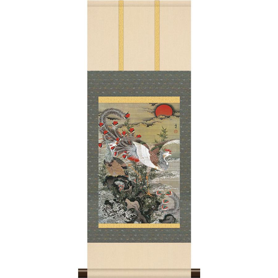 掛軸 掛け軸 本格ミニ掛軸 旭日鳳凰図 伊藤若冲 約横28cm×縦75cm