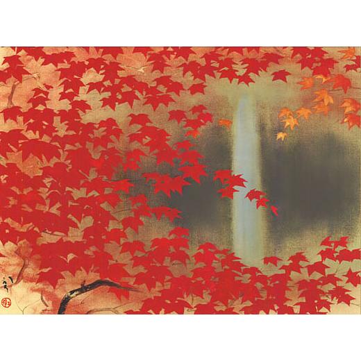 掛軸 掛け軸 本格 ミニ掛軸 滝に紅葉 川端龍子 約横35cm×縦64cm