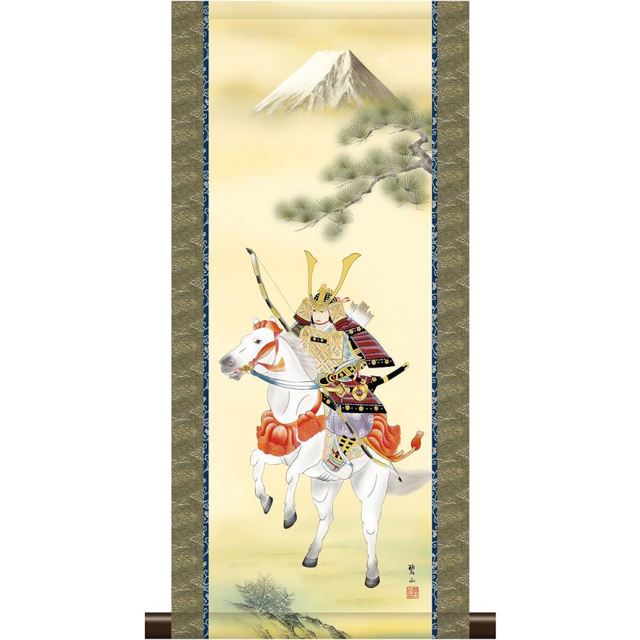 端午の節句掛軸 掛け軸 和風モダン掛 出世武者 唐沢碧山 約横28cm×縦