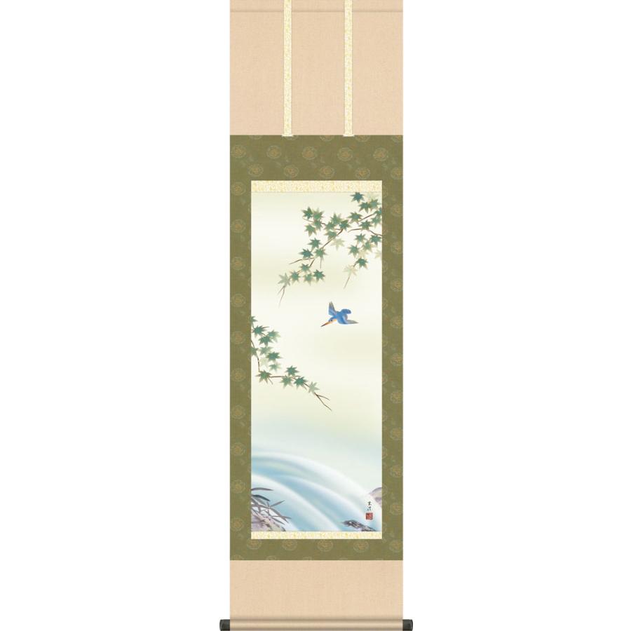 掛軸3 掛軸 (掛け軸) 夏用 翡翠 清水玄澄 尺三立 約横44.5cm×縦164cm