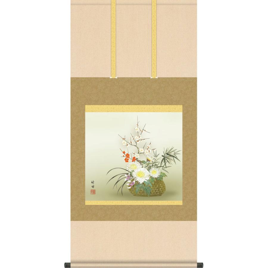 掛軸 (掛け軸) 年中掛け 四君子 田村竹世 尺五横 約横54.5cm×縦115cm