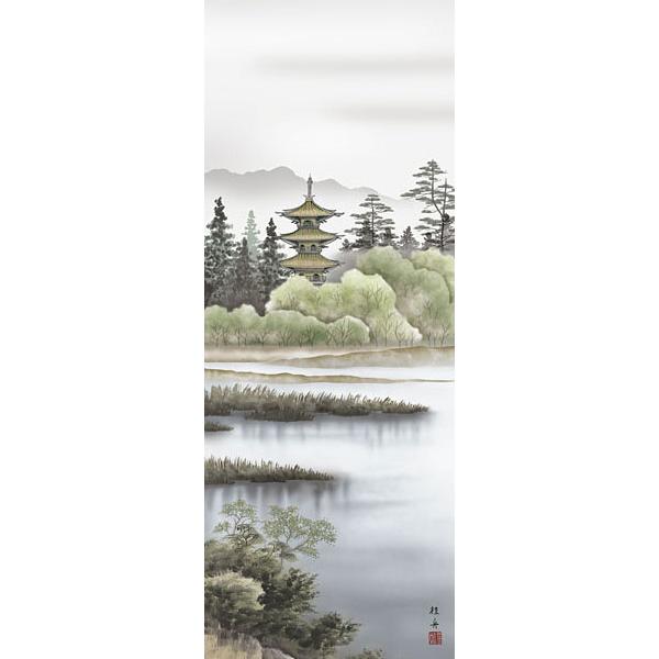 掛軸 (掛け軸) 幽山塔景 長江桂舟 尺五立 約横54.5×縦190cm g7286 KZ5B7-019 山水 風景 風水 事務所 店舗 移転 開店 開業 新築 落成_1