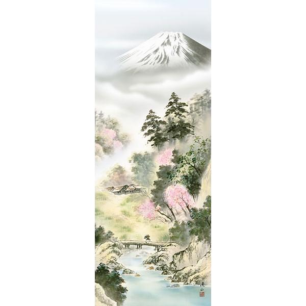 ★美品★掛軸 風景画 モノクロ★ 掛軸 (掛け軸) 富士流景 春「富士春色」伊藤渓山 尺五立 約横