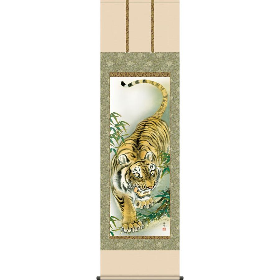 猛虎　瑞雪　掛軸 掛軸 (掛け軸) 猛虎 濱田嵐雪 尺五立 約横54.5cm×縦190cm g7347 KZ5D3