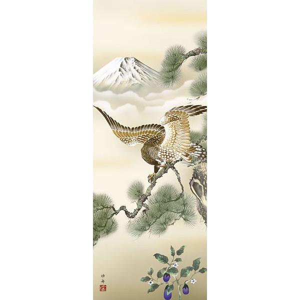 掛軸 (掛け軸) 一富士二鷹三茄子 瀬田功舟 尺五立 約横54.5cm×縦190cm g7364 KZ5D4-038 慶祝 慶事 縁起 開運 山水 富士 富士山 お正月 初夢_1