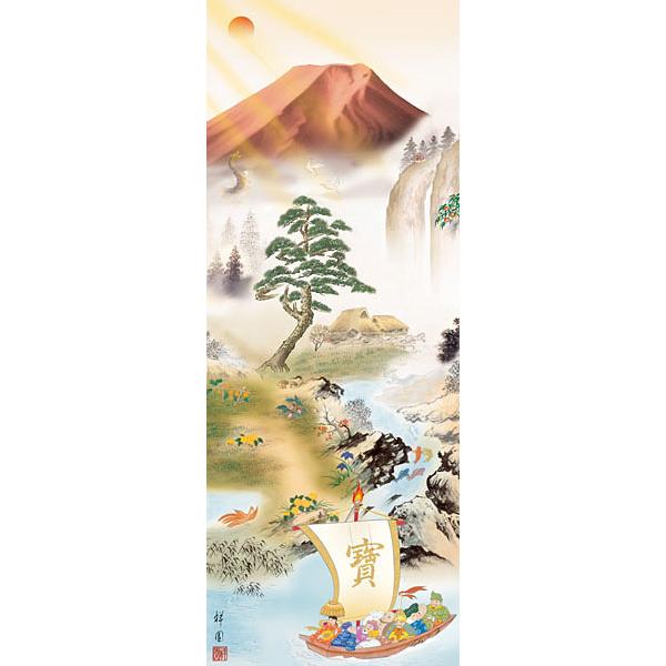 掛軸 (掛け軸) 開運四神満願図 山本祥園（尺五立・桐箱入り）約