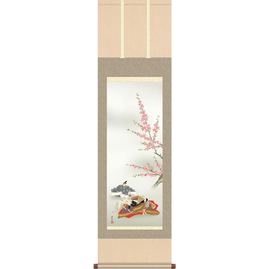お雛様掛軸 (掛け軸) 歌仙雛 西尾香悦 （尺三立）約横44.5×縦164cm