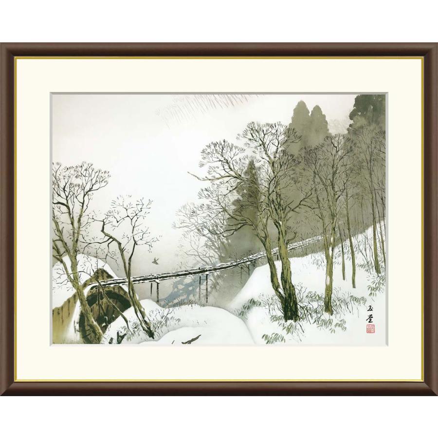 川合玉堂 雪中水車 （F8サイズ）（紐・フック付） 日本の名画 約横61