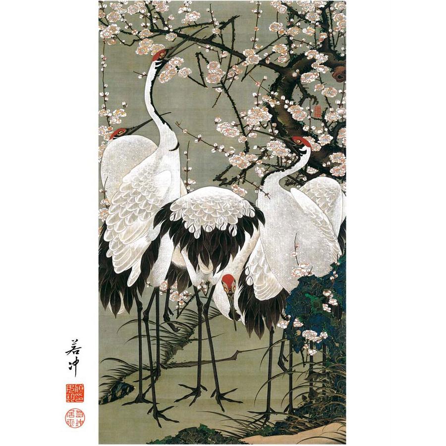 伊藤若冲 梅花群鶴図 （F4サイズ）（紐・フック付） 日本の名画 約縦42