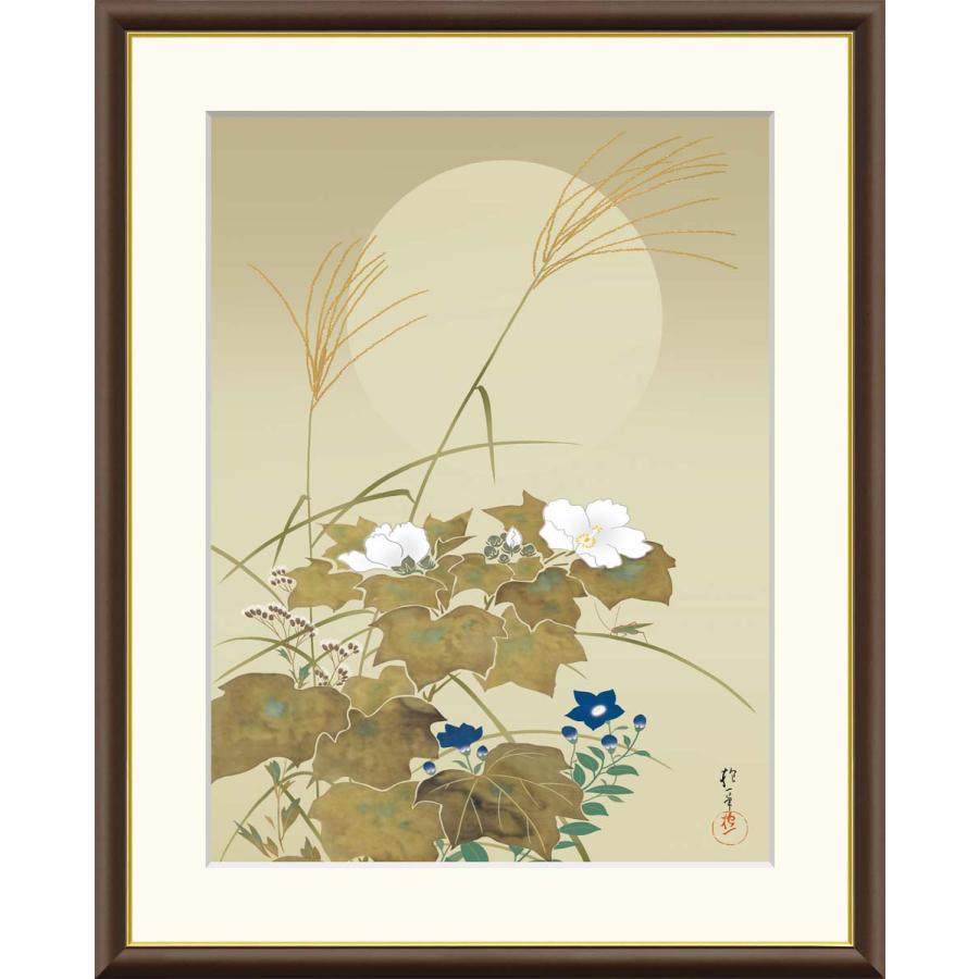 秋草（美人画・A2サイズ） 秋草（美人画・A2サイズ） 【公式通販】