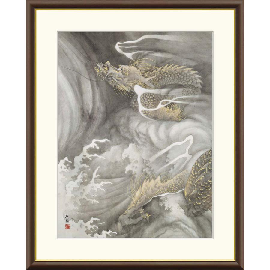 「雲龍図」 双龍対図 額装作品 水墨龍画 日本美術 伝統絵画 雲龍図」 双龍対図 額装作品 水墨龍画 日本美術 伝統絵画 【公式通販】