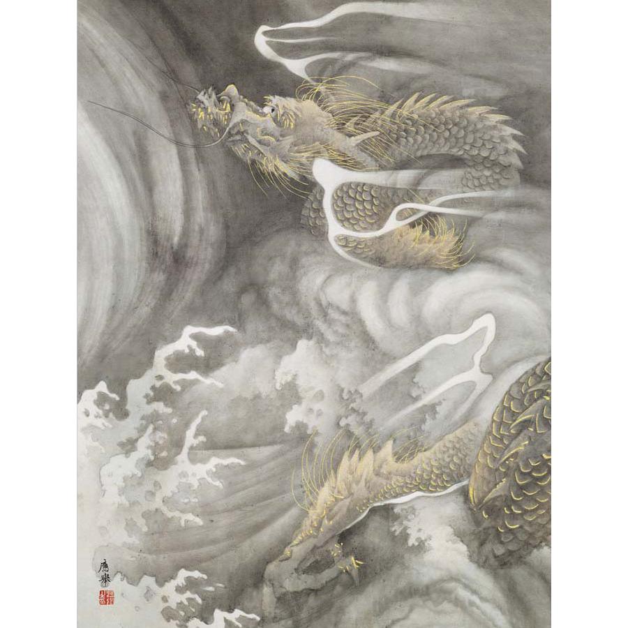円山応挙 雲龍図 （F4サイズ）（紐・フック付） 日本の名画 約横42×縦