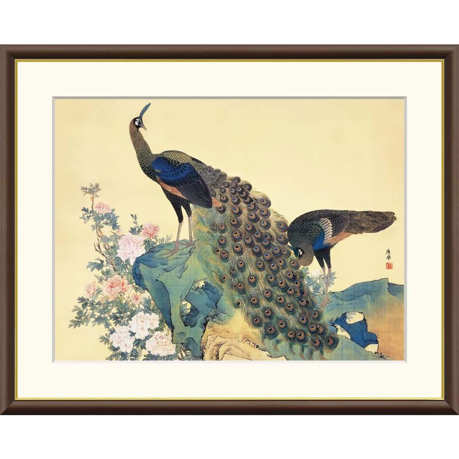 円山応挙 牡丹孔雀図 （F4サイズ）（紐・フック付） 日本の名画 約横42