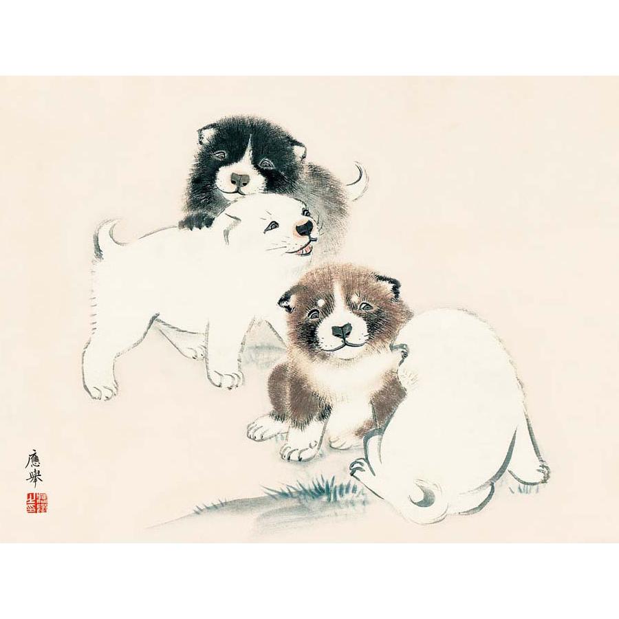 円山応挙 狗子図 （F8サイズ）（紐・フック付） 日本の名画 約横61×縦