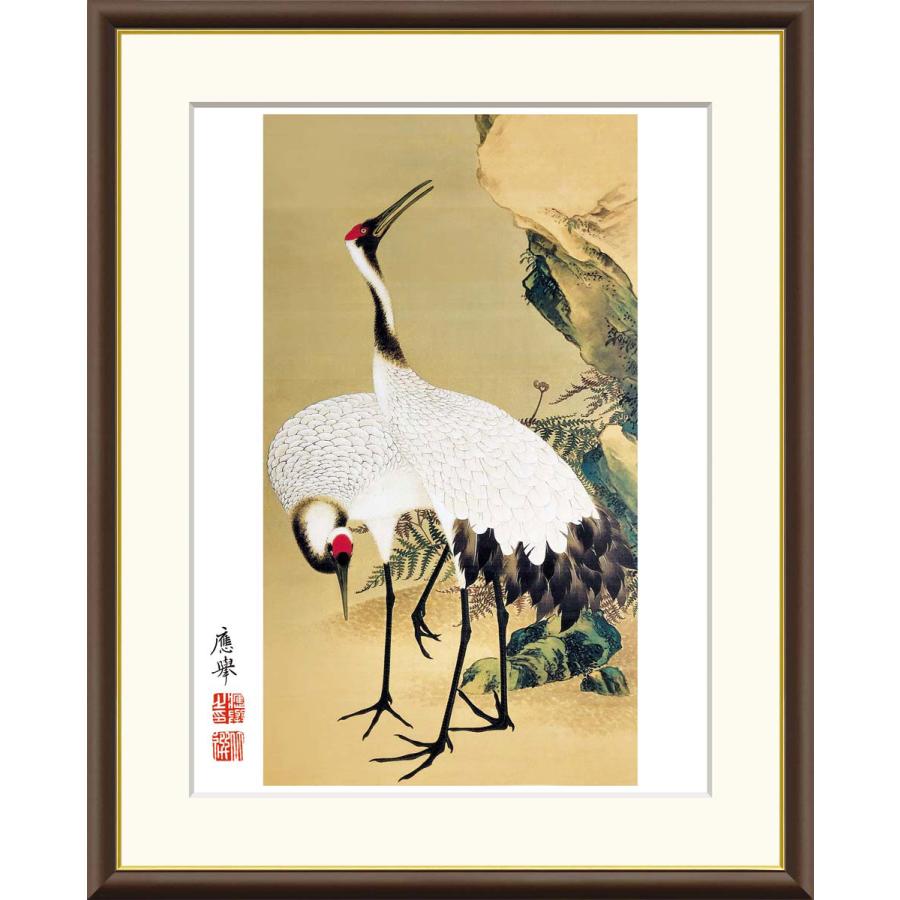 円山応挙 双鶴図 （F6サイズ）（紐・フック付） 日本の名画 約横52×縦