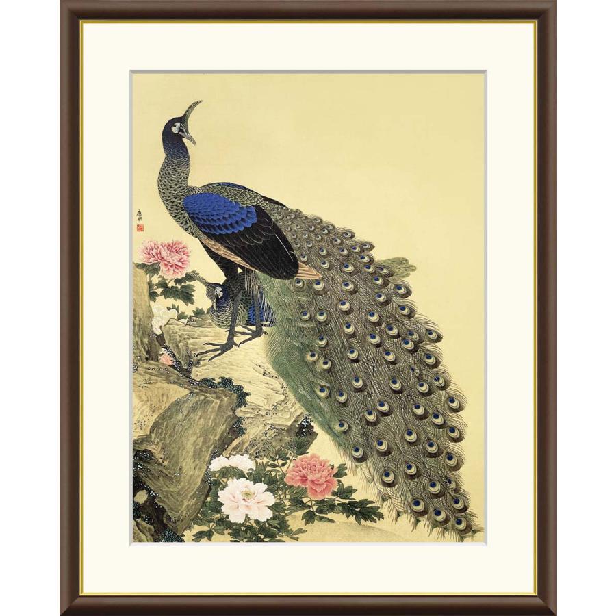 円山応挙 牡丹孔雀図 （F8サイズ）（紐・フック付） 日本の名画 約縦61
