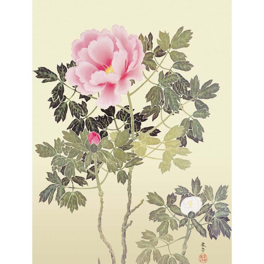 菱田春草 牡丹 （F8サイズ）（紐・フック付） 日本の名画 約縦61×横49.5cm インテリアアート（額絵） 伝統の日本画 g8682 J2-113 額入り リビング 玄関_1
