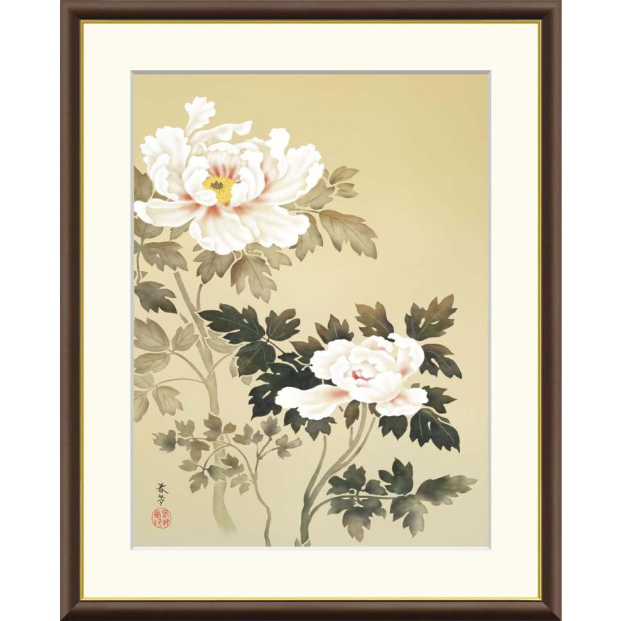 菱田春草 朝之牡丹 （F4サイズ）（紐・フック付） 日本の名画 約横42