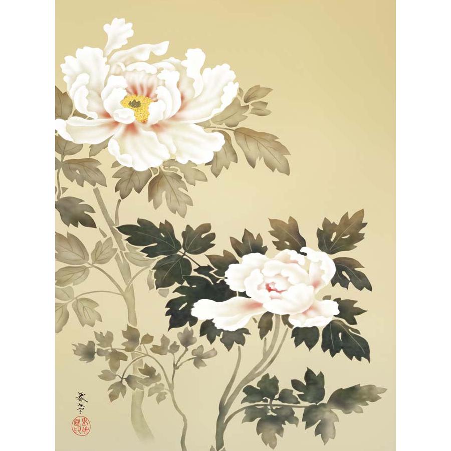 日本画　掛け軸　菱田春草「春の朝」 菱田春草 朝之牡丹 （F4サイズ）（紐・フック付） 日本の名画 約横42