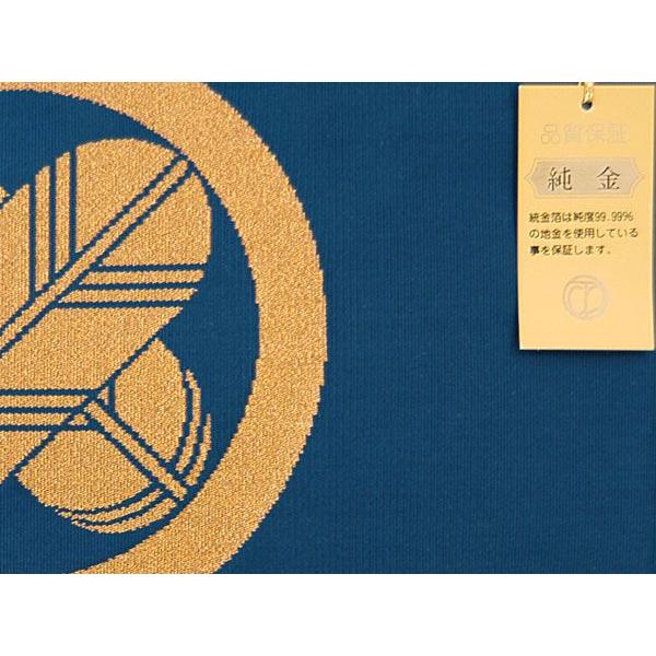 袱紗 正絹 綴織り 9号（本金）別誂紋 : 結納屋さん - 通販
