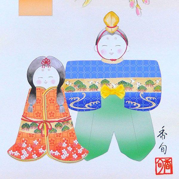 シーグラスアート ひな祭 №102 オンライン ショッピング 通販