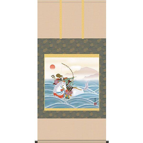 端午の節句掛軸 (掛け軸) 香山緑翠 波上武者 尺八横 約横64.5×縦135cm h5004 端午の節句 初節句 子供の日 武者 兜 鯉 鯉のぼり 昇鯉 菖蒲 尚武 勝負の画像