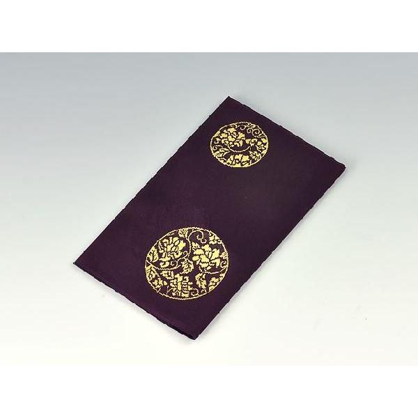 本綴 ふくさ 金箔 本綴 ふくさ 金箔