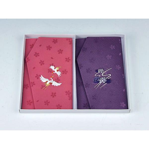 さ*ら様 【新品未開封】花咲かゆず太郎 3点セット