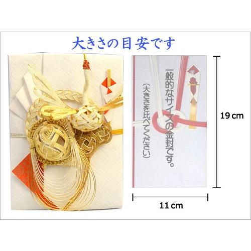 お値下げ❗️ 希少！未開封「慶祝　御成婚」記念発売 ゼクシィ 関西 2025年8月号 ピンクの婚姻届付❤ - メルカリ