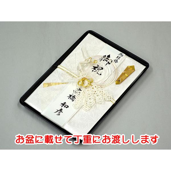 切手盆+風呂敷+金封セット）切手盆8号無地+祝儀袋HM291（鳳凰（大）白