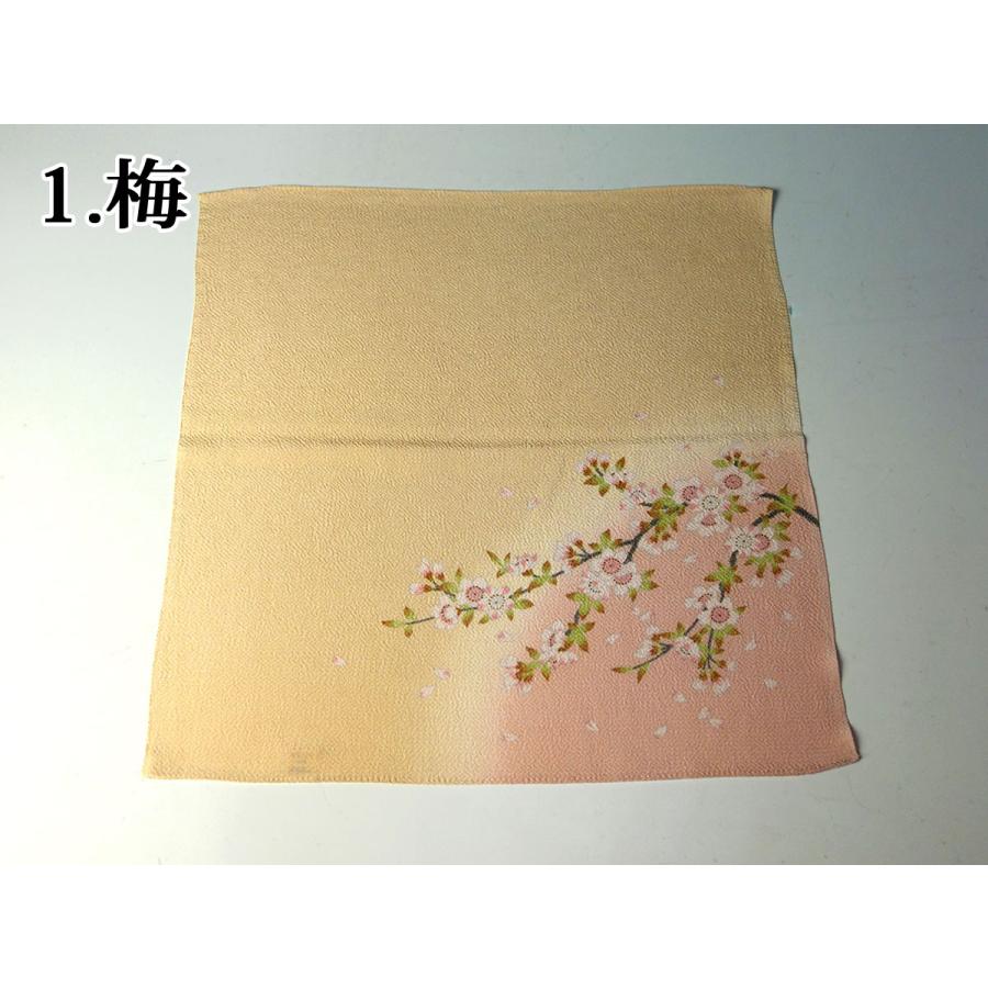 切手盆+風呂敷+金封セット)切手盆8号無地+祝儀袋HM291(鳳凰 切手盆+風呂敷+金封セット)切手盆8号無地+祝儀袋HM291(鳳凰