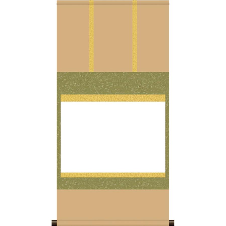 仕立上白抜(白無地）掛軸 茶掛（横） 緞子三段表装 モダン おしゃれ